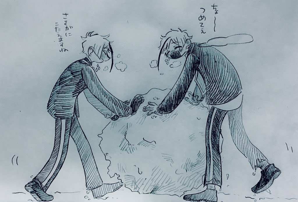 雪玉ころがし 