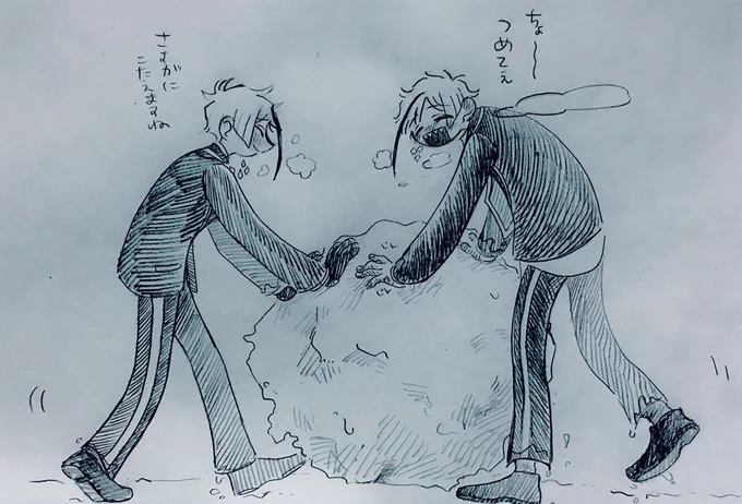 雪玉ころがし 
