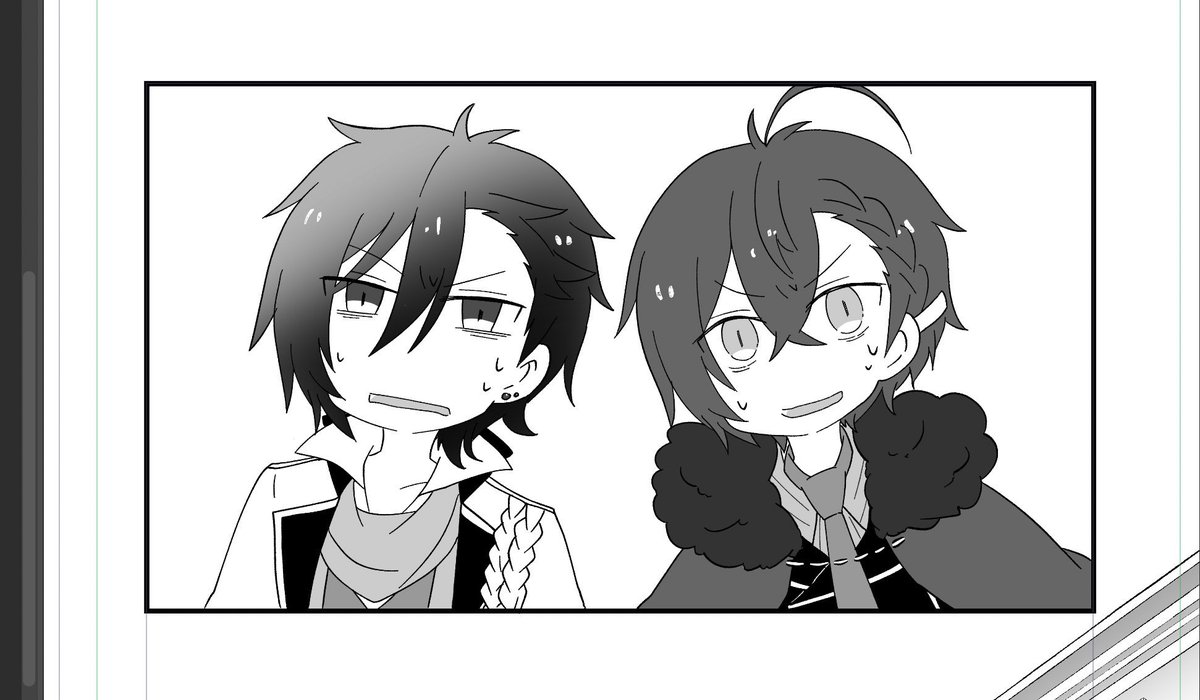 つまりこういうことよ… 