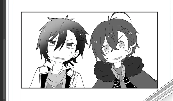 つまりこういうことよ… 