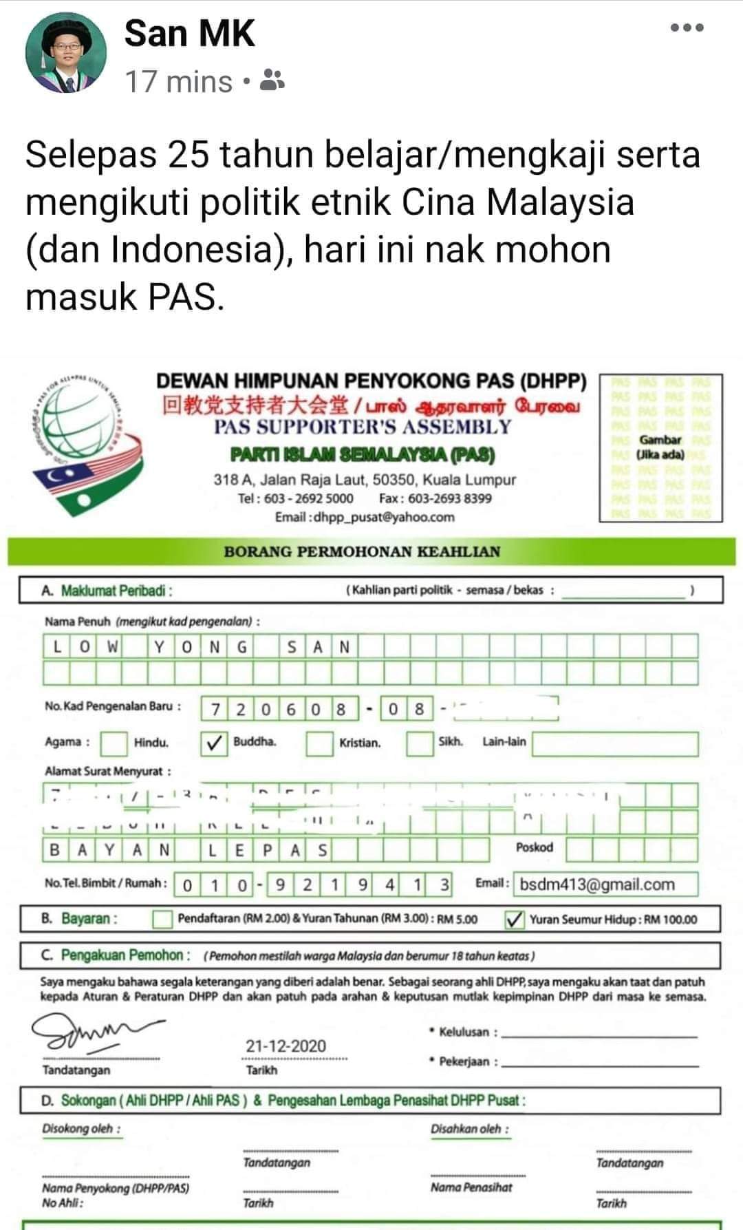 Alamat Surat Menyurat Yb Ir Fadil