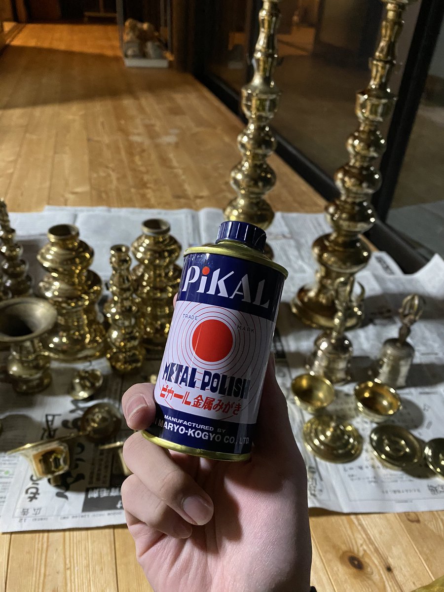 ピカール 5本セット 日本磨科工業 研磨剤 ピカールセット 500ml エクストラメタルポリッシュ ピカール 5本セット 日本磨科工業 研磨剤 ピカールセット 500ml エクストラメタルポリッシュ