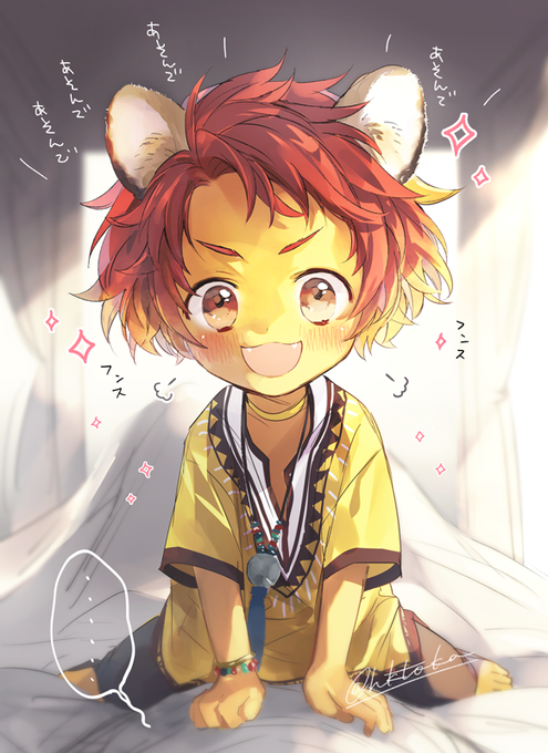 おじたんが家にいてうれしい?「おーはーよぉーーーーー!!!!!!!!!!✨????⏰☀☀☀☀☀」
#ツイステファンアート 