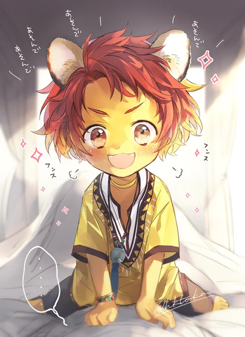 おじたんが家にいてうれしい?「おーはーよぉーーーーー!!!!!!!!!!✨????⏰☀☀☀☀☀」
#ツイステファンアート 