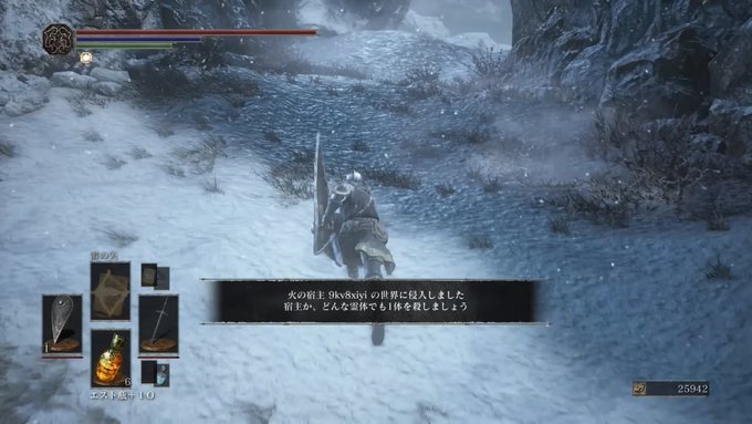 ユウさん の最近のツイート 21 Whotwi グラフィカルtwitter分析