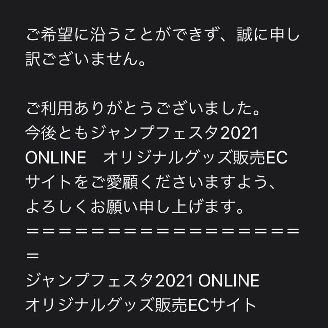 スコーンのtwitterイラスト検索結果 古い順