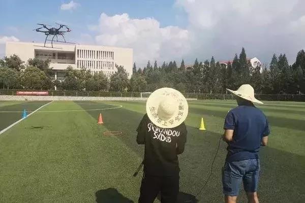 IndustrialUAV's tweet photo. ALLTECH police drone pilot training site. #drone https://t.co/ilvdsdqpDo