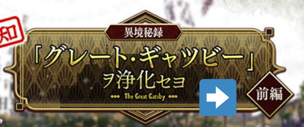 即落ち二コマ靴ペロリスト新米司書 Togetter