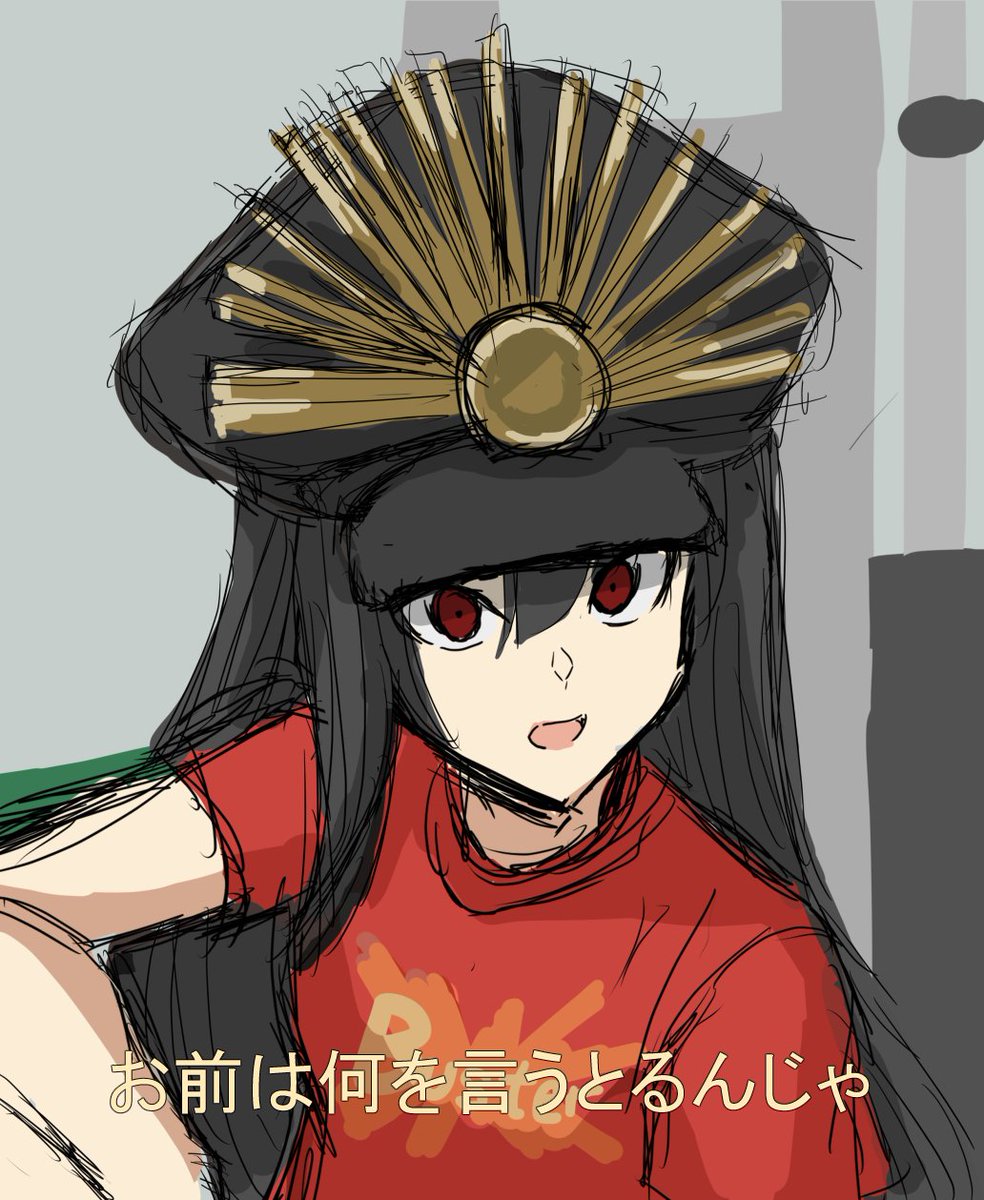 Fgo データ復旧に成功したのでティファコスアナスタシアとアルベドコスアナスタシア F 沢太郎 さわたろう ロトのイラスト Fgo データ復旧に成功したのでティファコスアナスタシアとアルベドコスアナスタシア F 沢太郎 さわたろう ロトのイラスト