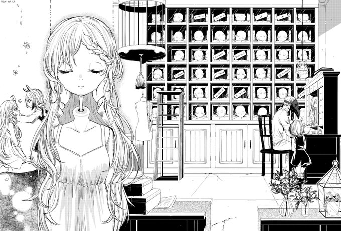 Tweets Recents鍵空とみやき 1 Whotwi Analyse Graphique Twitter