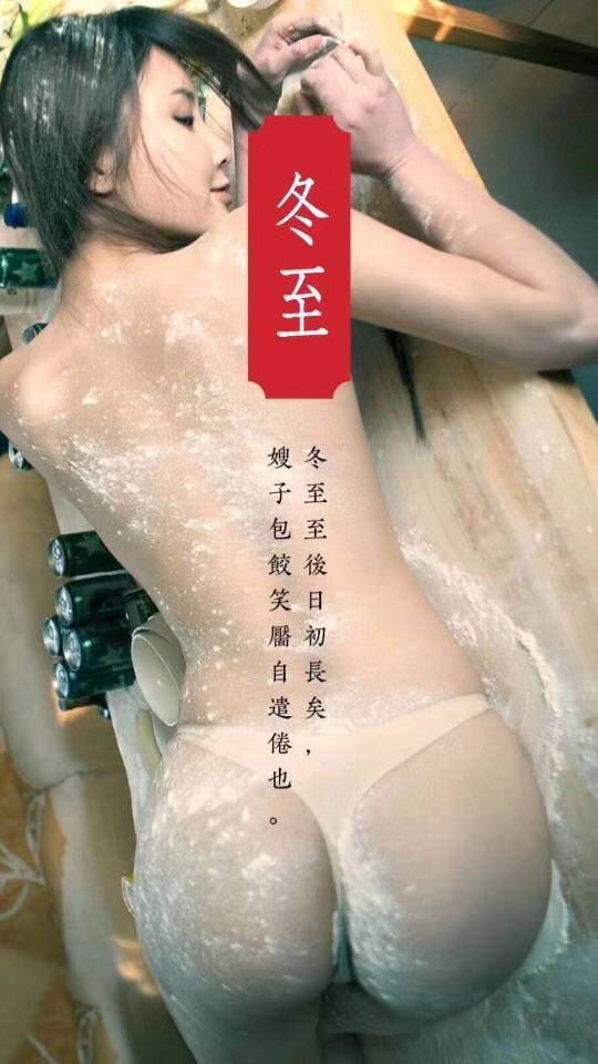 xiaoyaoziguan's tweet photo. 冬至吃饺子🥟
一定要手工的才香 https://t.co/JTo7xIIyAT