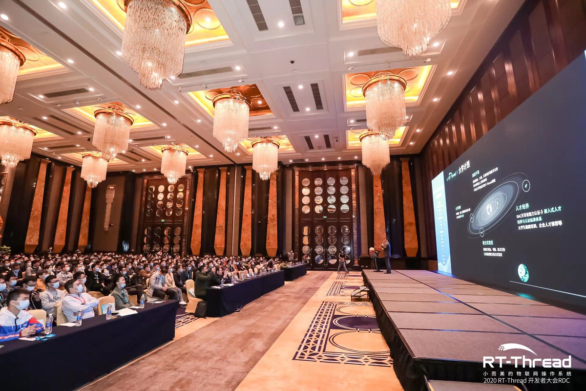 rt_thread's tweet photo. 2020 RT-Thread Developer Conference.

#OpenSource #IoTOS #Embedded #RTOS #Community_based #Programming #DeveloperConference
#StudioIDE https://t.co/LF3XtmeIdX https://t.co/bVTsEyzVxD