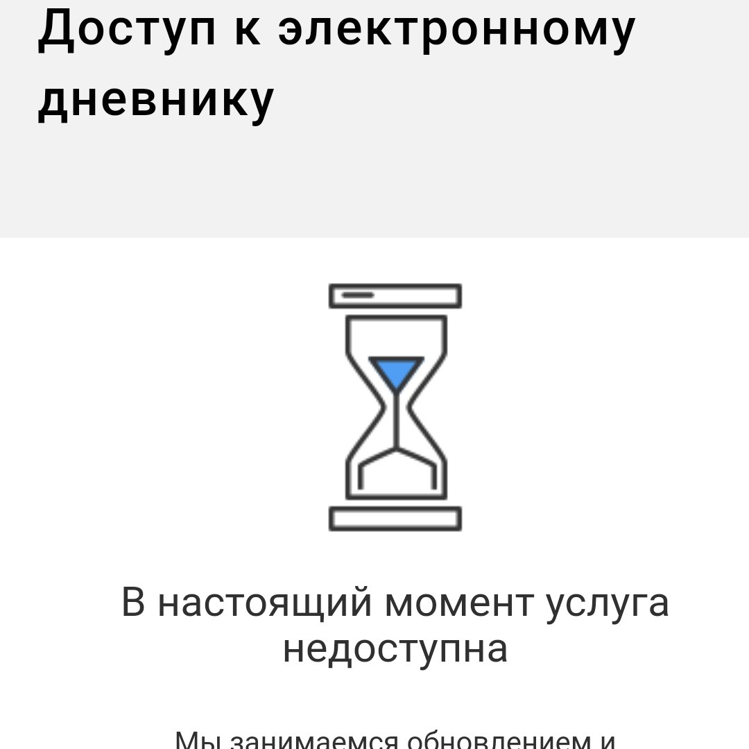 essshhhkaa (@essshhhkaa)  X