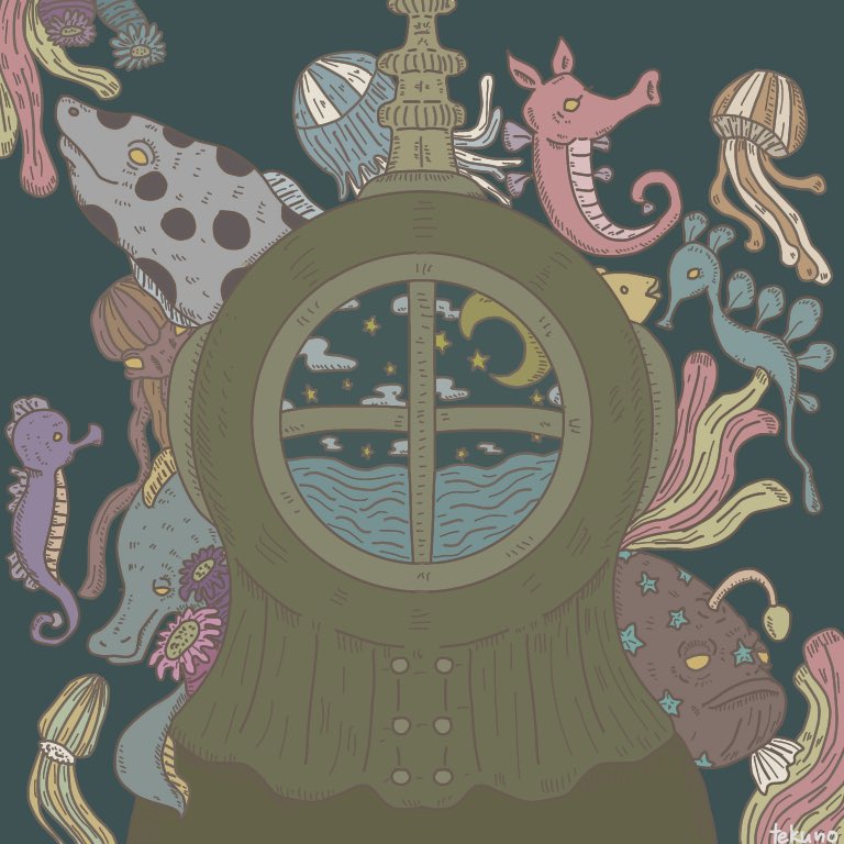 「深夜の深い海を夢見る潜水服。 」|寿てくののイラスト