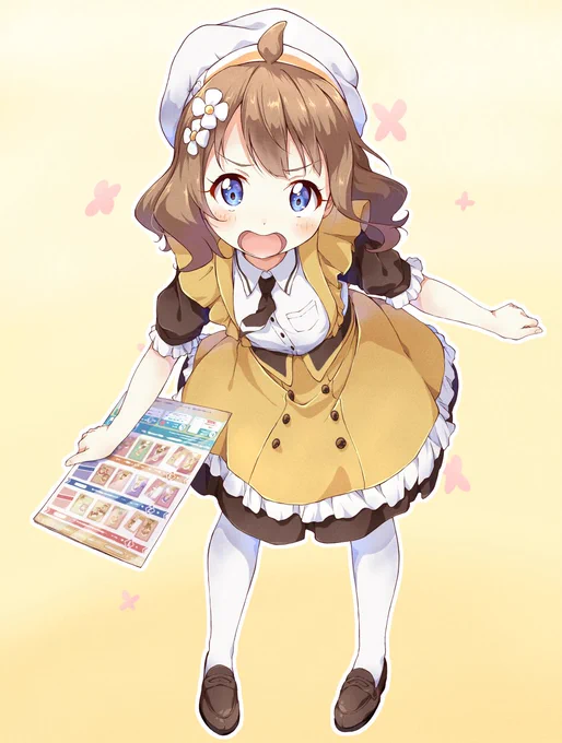 #2020年自分が選ぶ今年の4枚 

今年は25枚でした
頑張ったね? 