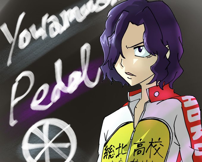 手嶋純太のtwitterイラスト検索結果 手嶋純太のtwitterイラスト検索結果