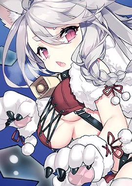 んふふふふ。。。 