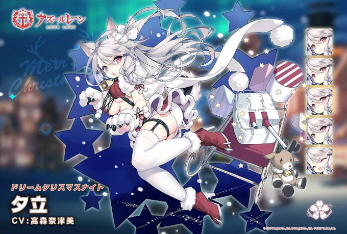 んふふふふ。。。 