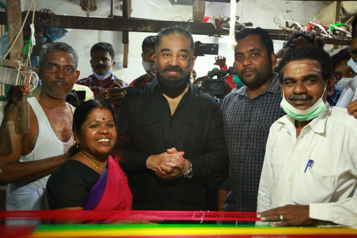 ikamalhaasan's tweet photo. காஞ்சிபுரம் நெசவாளர்கள் உலகைத் தங்கள் கலையால் ஈர்த்தவர்கள். ஜி.எஸ்.டி, கொரானா என அடுத்தடுத்து விழுந்த அடிகளால் அவர்கள் வாழ்வு நசிந்துவிட்டது. உரிய நிவாரணமும், தொழில் சிறக்க ஊக்கமும் உடனே  அளிக்கப்பட வேண்டும். #சீரமைப்போம்_தமிழகத்தை https://t.co/FNTZXRZDDL