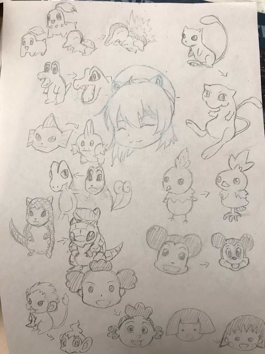うる覚えのとら#爆買いイラスト www.vetrepro.fr