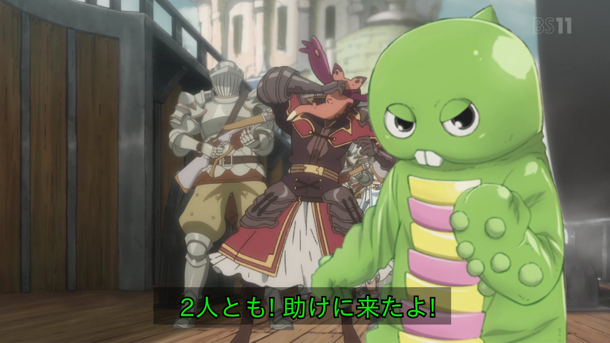 クロヒト グラブルのアニメでもガチャピンさんは助けに来てくれたじゃねぇかよ クロヒト グラブルのアニメでもガチャピンさんは助けに来てくれたじゃねぇかよ
