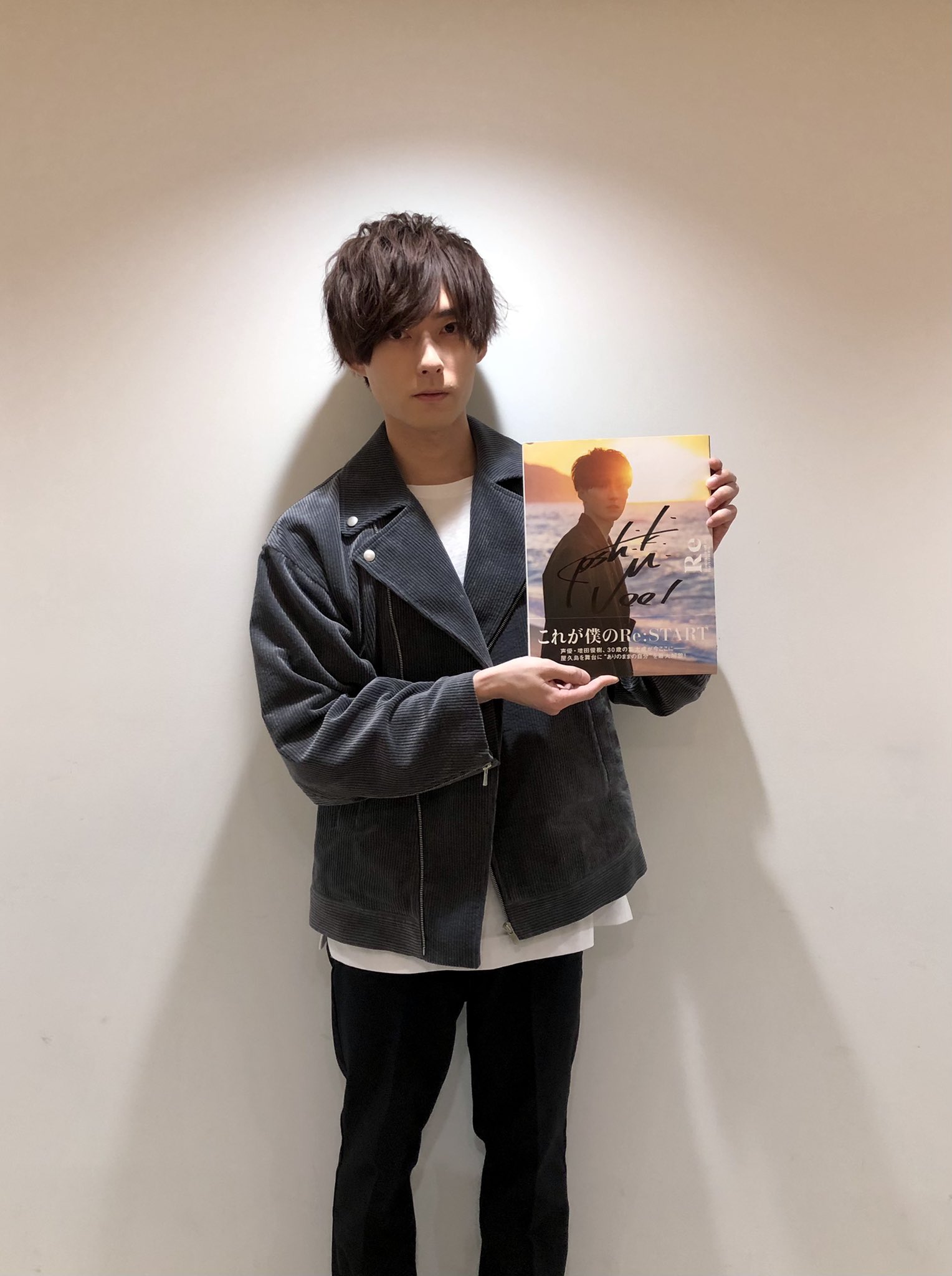 【最終値下げ】増田俊樹 直筆サイン入りポスター 2025年最新】増田俊樹 サインの人気アイテム - メルカリ