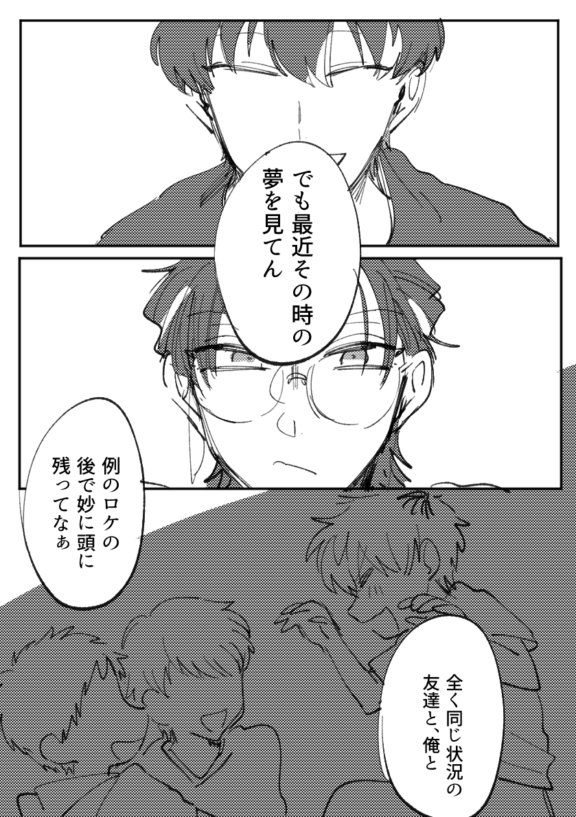 2/3 