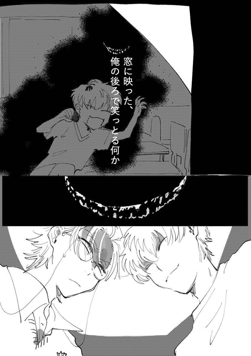 3/3 