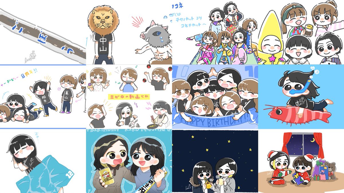 #2020年の絵を振り返る

師走バタバタでちゃんとした絵描けてないので1年まとめました…!
等身絵に挑戦した年であった👊
🦐、🎙、他 