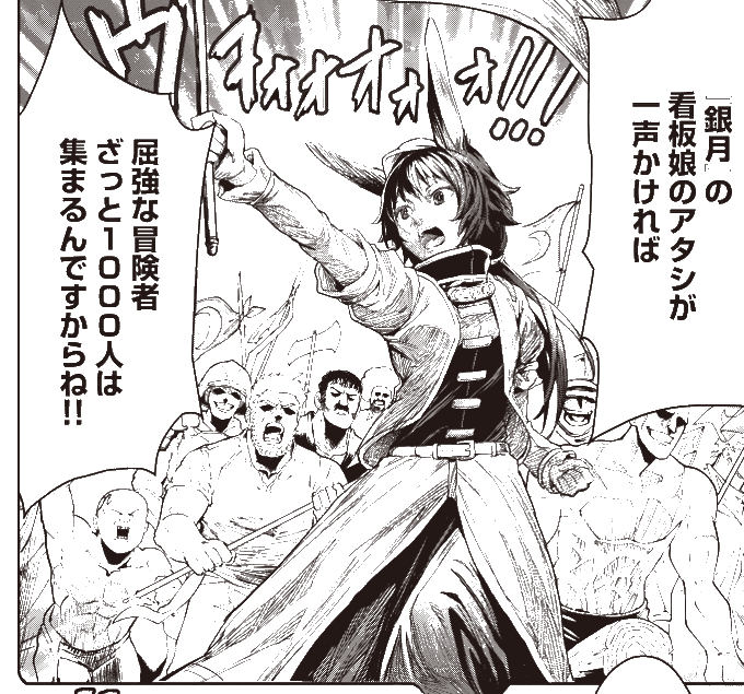 Hjノベルス Hj Novels 年12月 Twilog Hjノベルス Hj Novels 年12月 Twilog