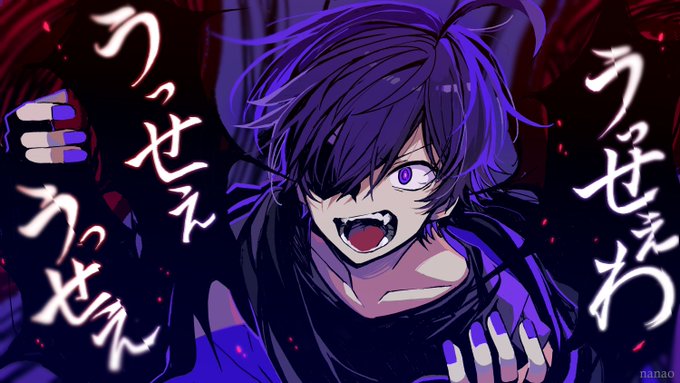 Nanao Ramio3 2のイラスト作品一覧