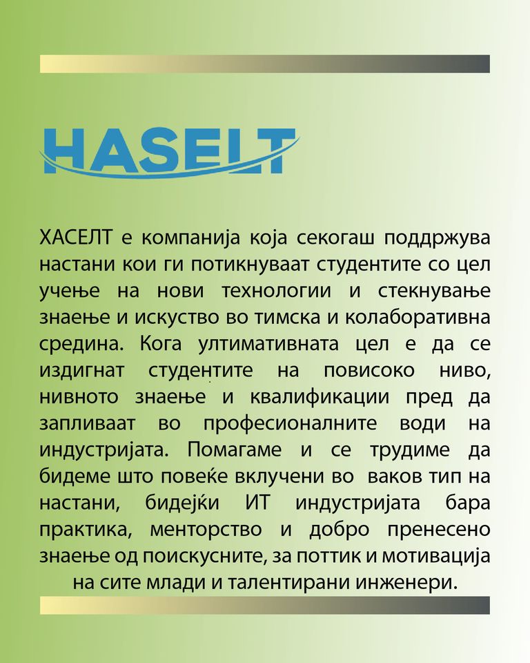 Another year, another successful event organized by DIGIT.
Last week we were part of DIGIT Android Edition, where our colleagues Viktor and Aleksandar shared their expertise and knowledge with the students.
Congrats DIGIT, keep up the good work! 
bit.ly/37CMi0g