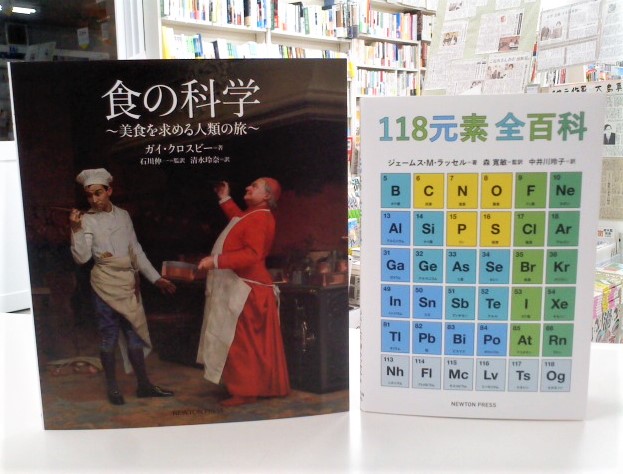 七五書店(2023年1月31日閉店) on Twitter: