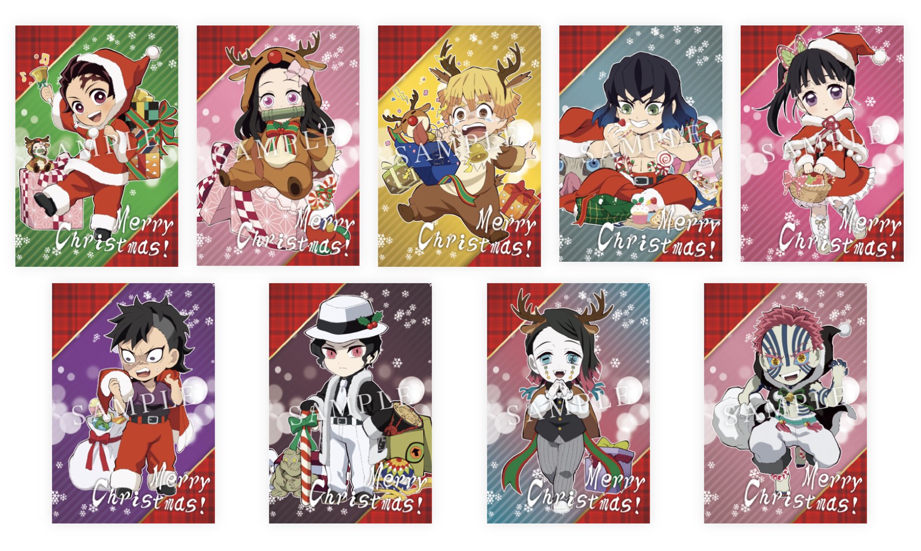 ゆか 鬼滅の刃 クリスマスイベント 2024 ポストカード A&B コンプ 鬼滅の刃 クリスマスイベント2024 ufotable Cafe等にて12月3日