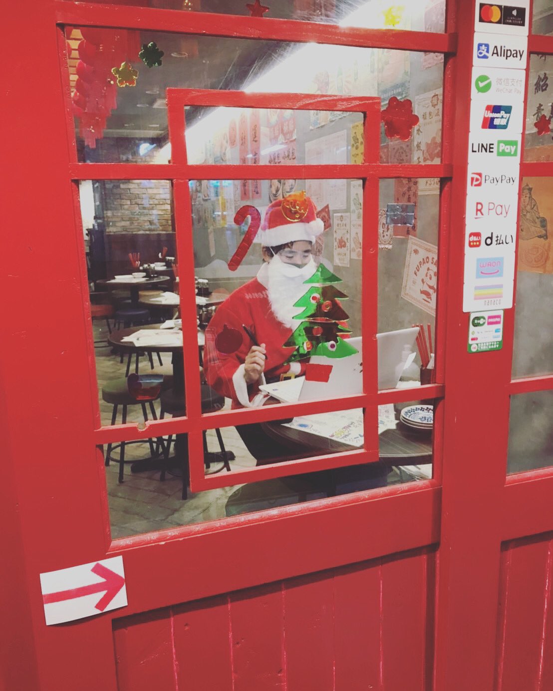 福包酒場 横浜店 你好 りなです おやおや サンタさんが今日もいますよ 店長面白いので ぜひ絡んでみるのもありかも どんな面白いことが待ってるんでしょう 餃子 小籠包 居酒屋 横浜 焼き小籠包 横浜居酒屋 中華料理 横浜グルメ 横浜中華 福包酒場 横浜店 你好 りなです おやおや サンタさんが今日もいますよ 店長面白いので ぜひ絡んでみるのもありかも どんな面白いことが待ってるんでしょう 餃子 小籠包 居酒屋 横浜 焼き小籠包 横浜居酒屋 中華料理 横浜グルメ 横浜中華