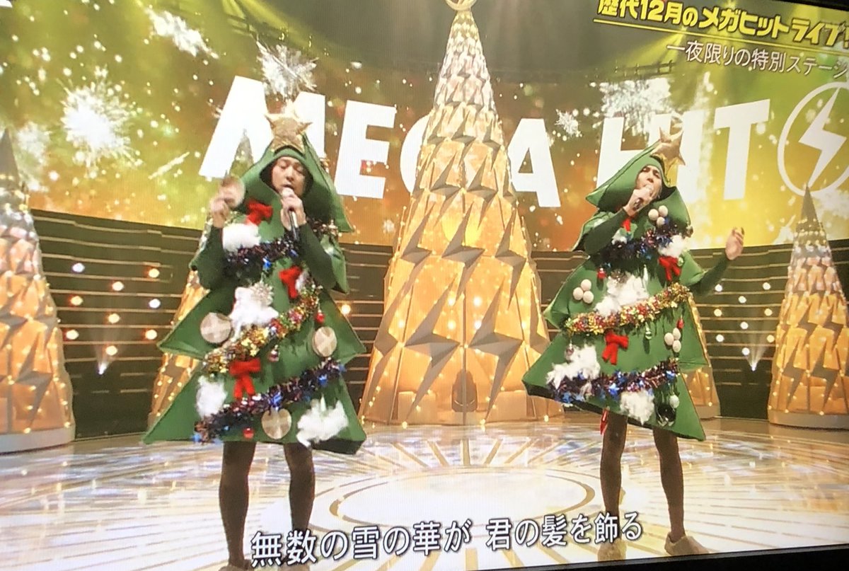 Cdtvライブ ライブ に出演したkinki Kidsの様子がおかしい Togetter