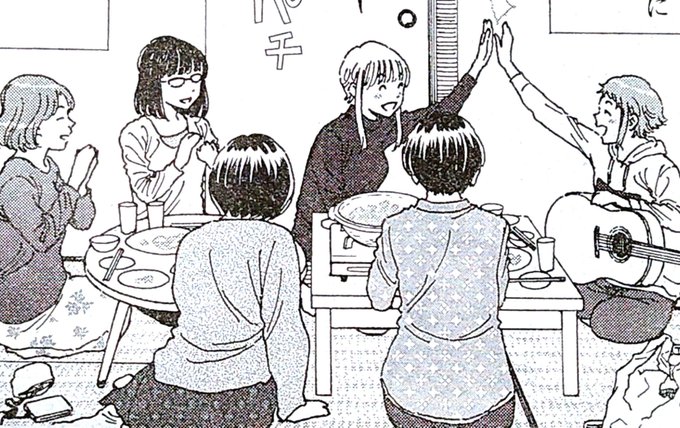 高尾じんぐ くーねるまるた ぬーぼ6巻発売中 Takao G Ing さんの漫画 31作目 ツイコミ 仮 高尾じんぐ くーねるまるた ぬーぼ6巻発売中 Takao G Ing さんの漫画 31作目 ツイコミ 仮