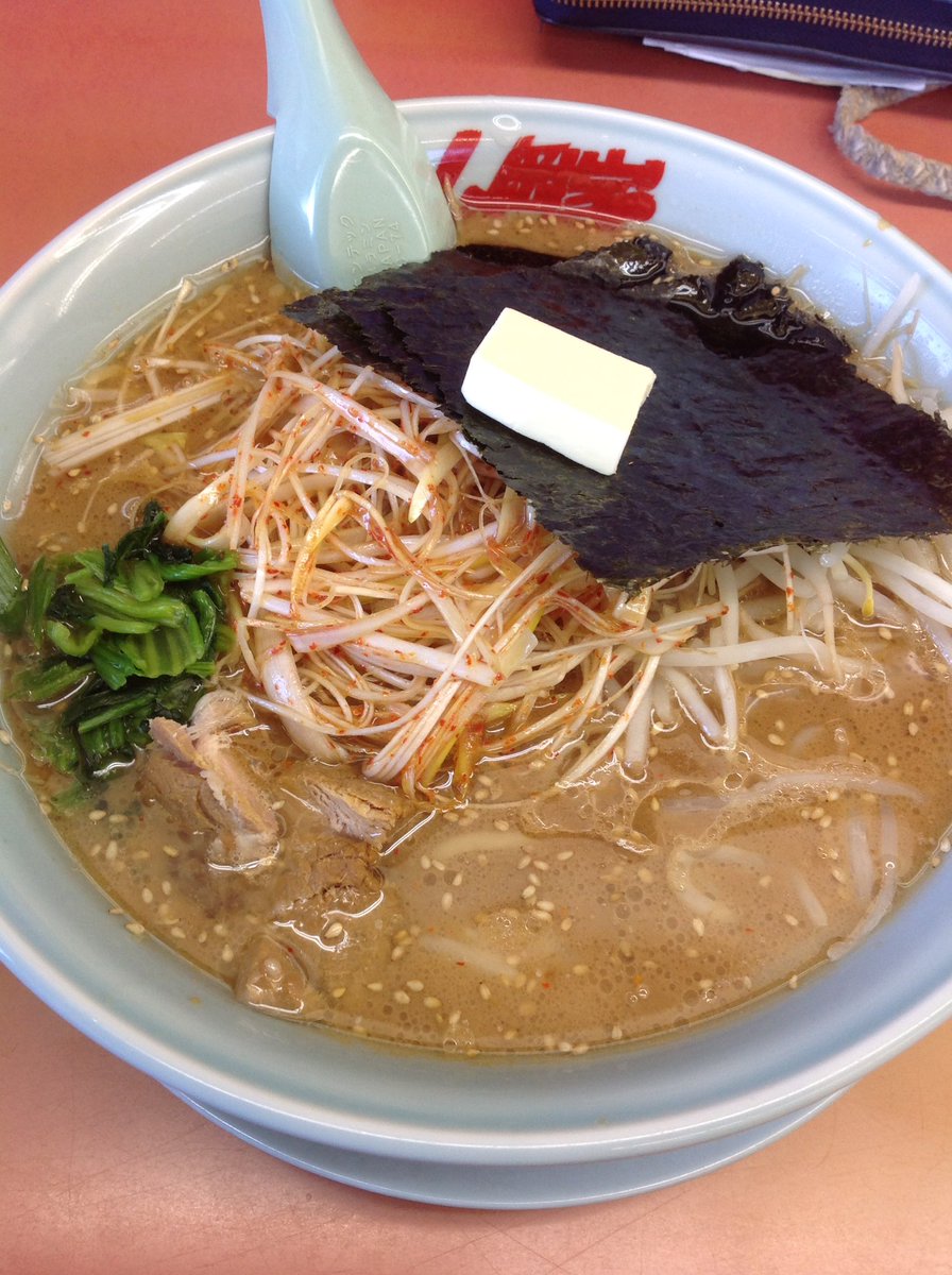 daisukifood's tweet photo. Spicy Negi MisoRamen😋 https://t.co/Yks7MBx31I