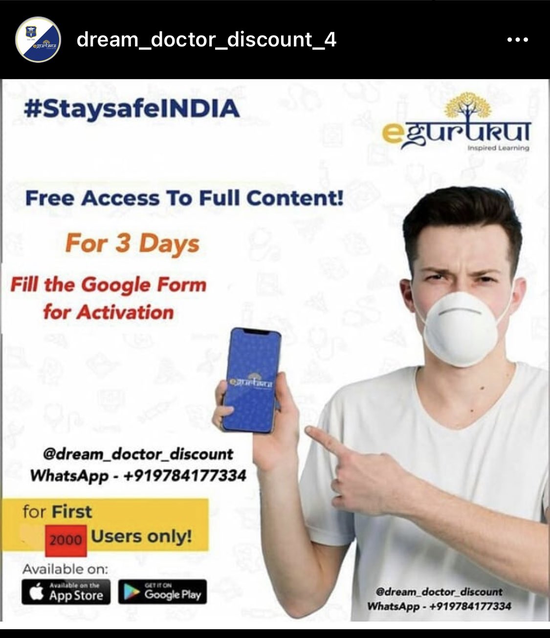 Dbmci Egurukul Use Dbmci Ambassador Coupon Code For More Discount Akgo90