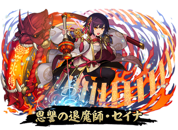 パズドラのtwitterイラスト検索結果 パズドラのtwitterイラスト検索結果