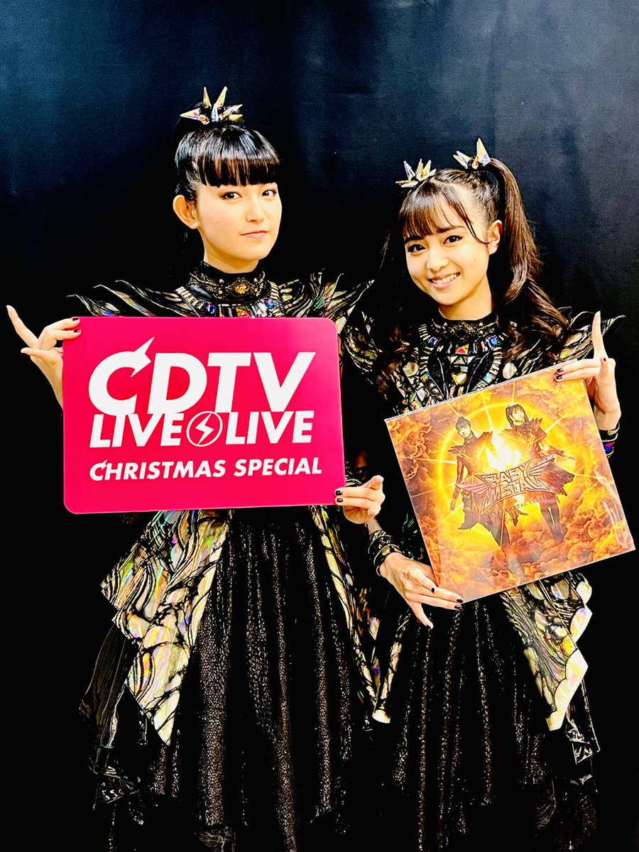 Cdtv Babymetalファンが櫻坂46にマウント ホントにプロ まいじつ
