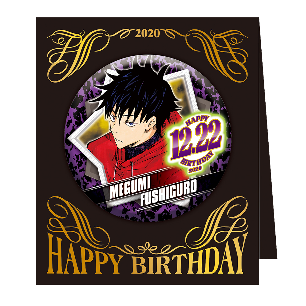 ジャンプショップ JUMP SHOP【公式】 on X: ジャンプショップ JUMP SHOP【公式】 on X: