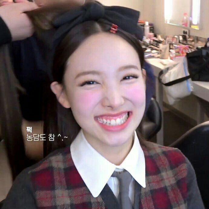 the neekies (nayeon's cheekies) — a necessary thread