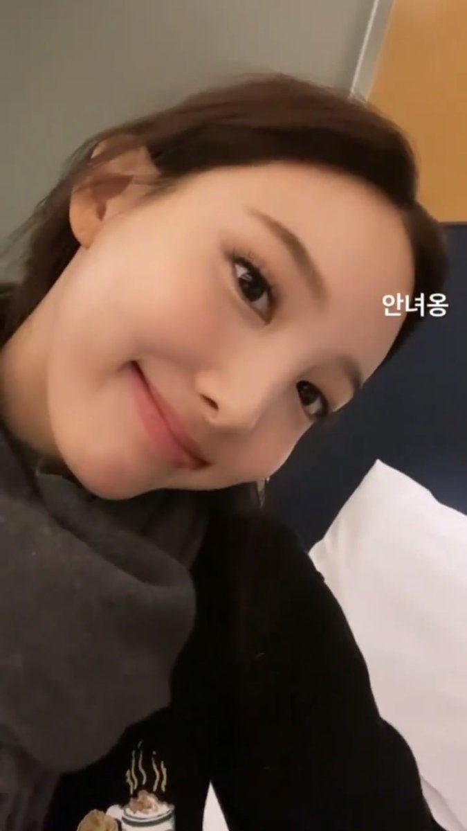 the neekies (nayeon's cheekies) — a necessary thread