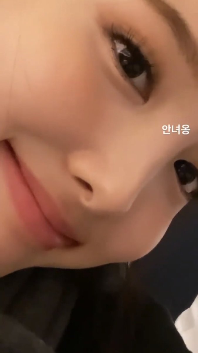 the neekies (nayeon's cheekies) — a necessary thread