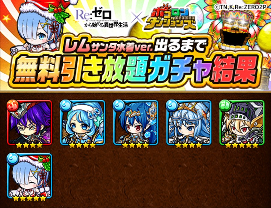 大ちゃん S95fwudq0dqxkwe Twitter