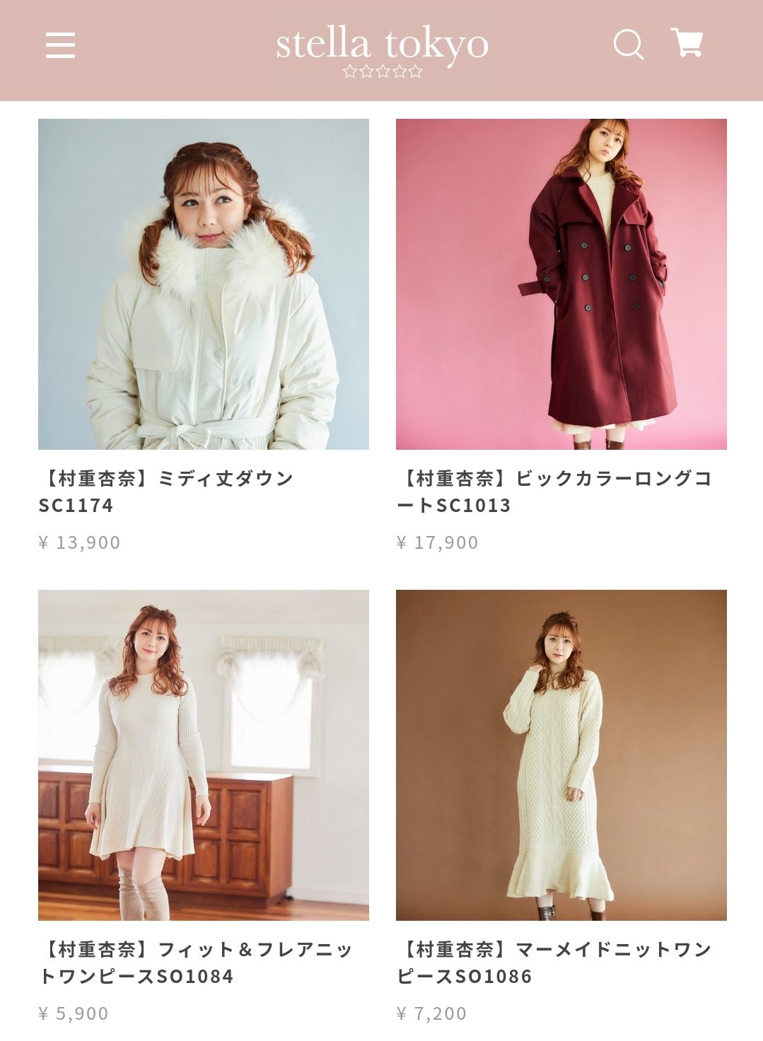 としのり.cOm🐝(放ったらかし) on X:  