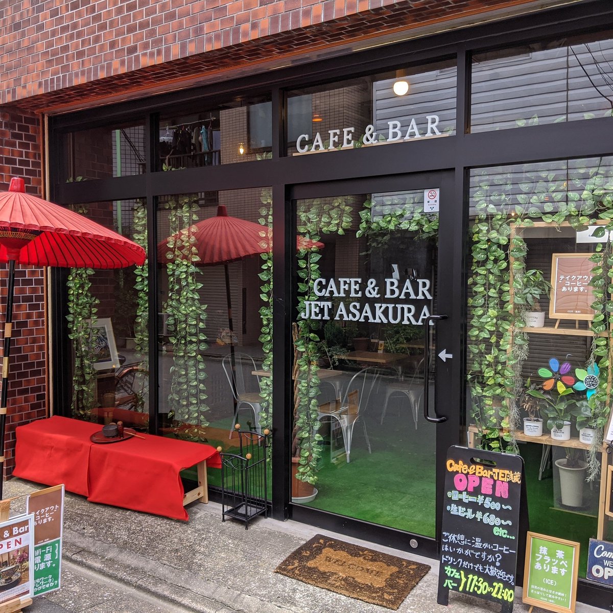 jetllc2's tweet photo. 【閉店のお知らせ】
いつもCafe&amp;Bar JET浅蔵をご利用いただきまして、誠にありがとうございます。
突然ではございますが、この度当店は閉店することとなりました。
これまで当店をご愛顧いただき、ありがとうございました。
#Cafe&amp;Bar JET浅蔵
代表　沖野友則、日置達也 https://t.co/RvRBPkymD4