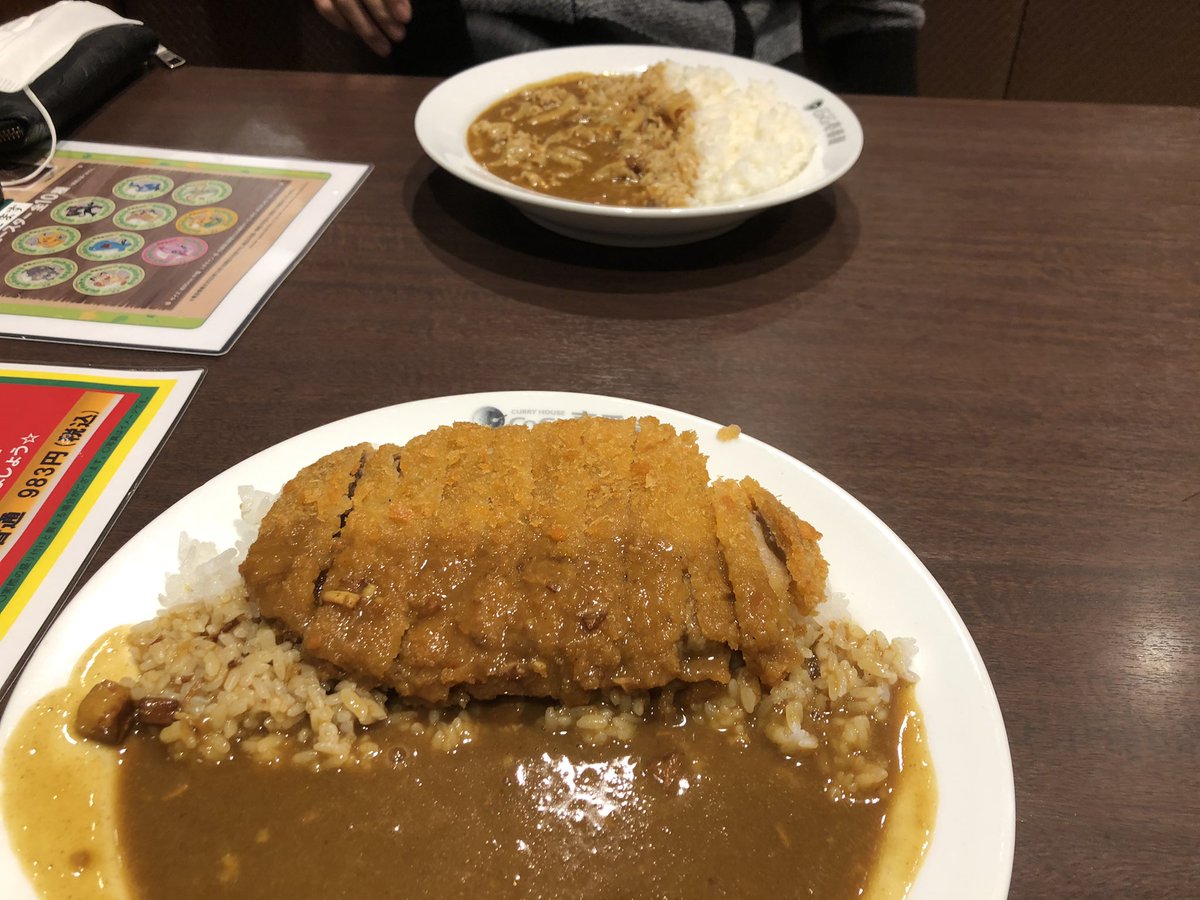 aoki__1212's tweet photo. カレー！！！！ https://t.co/zMN6Vq18jH