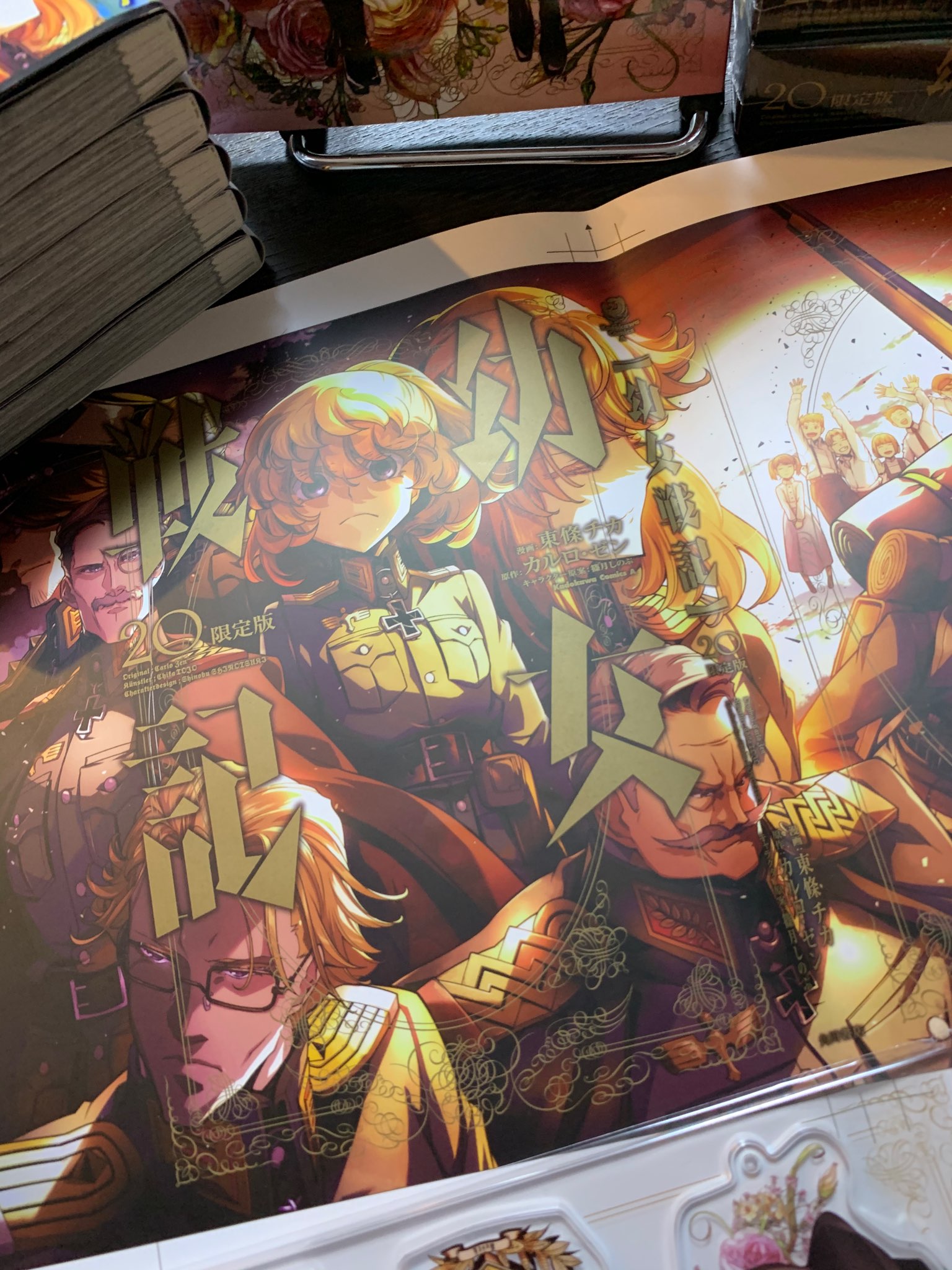 تويتر 東條チカ على تويتر 存在xうううぅぅ T Co Spqm3kahem